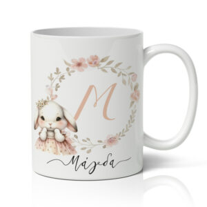 Κούπα Πασχαλινή - Αρχικό Όνομα