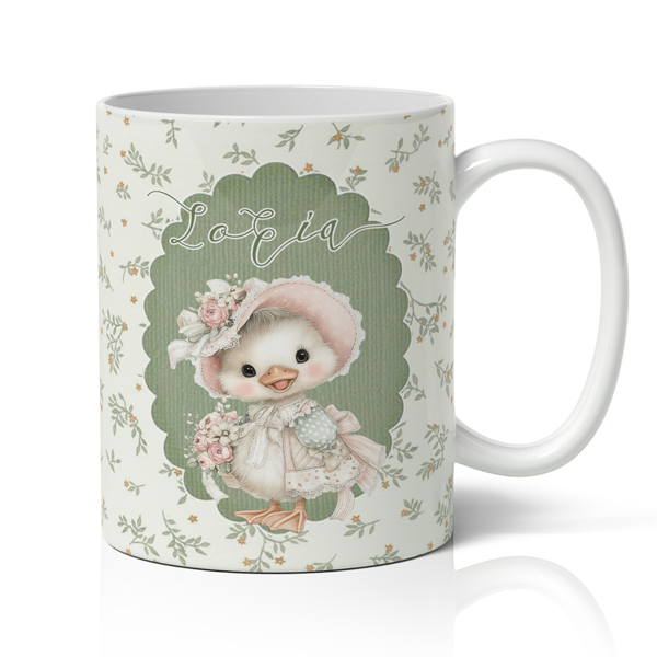 Κούπα Πασχαλινή - Παπάκι