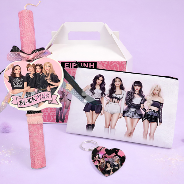 Πασχαλινό Σετ Κουτί - Blackpink