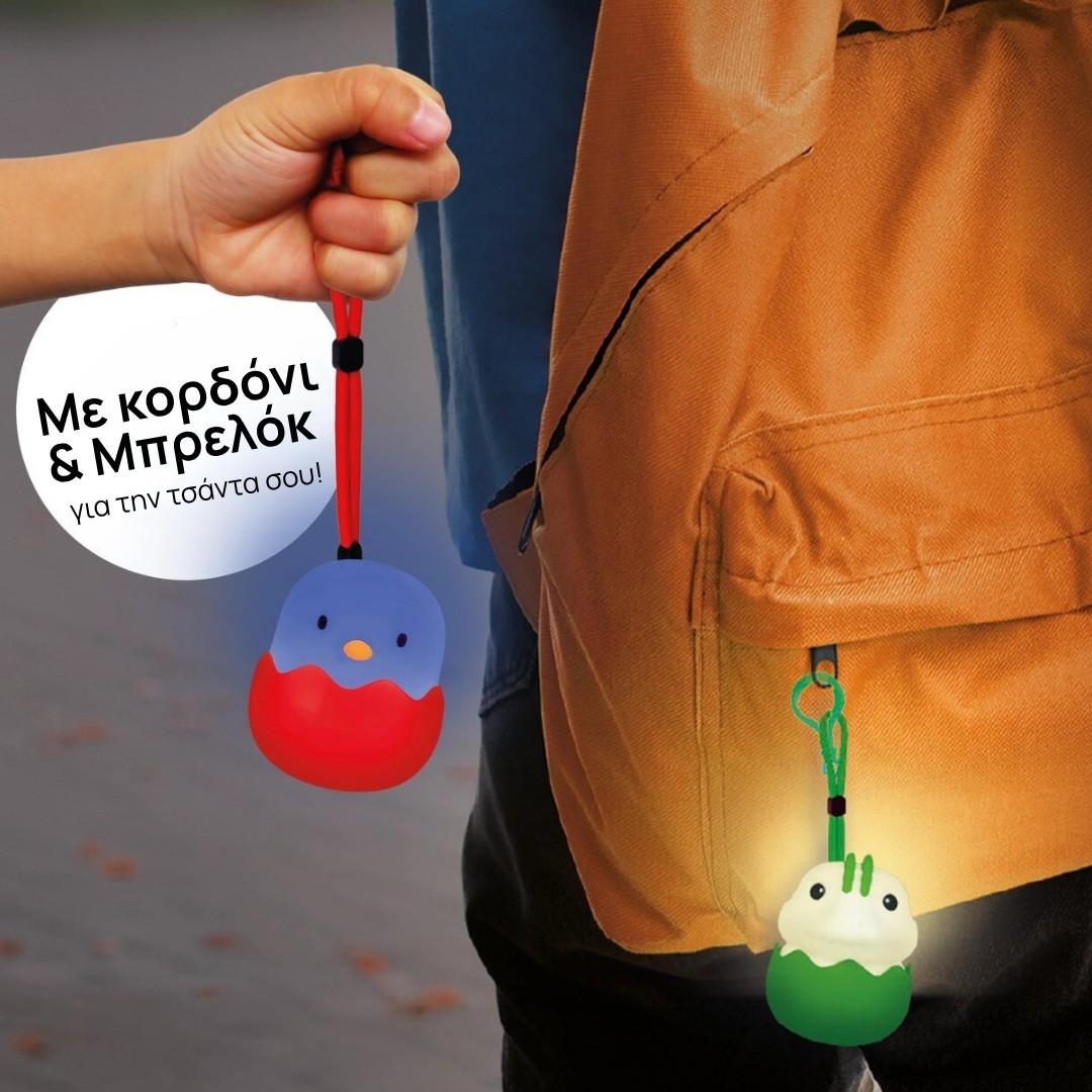 EGGY'S Mystery Lights - Παιδικό Φωτιστικό Αφής με εναλλαγές Χρωμάτων - Image 4