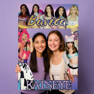 Κάδρο Photobooth Katseye