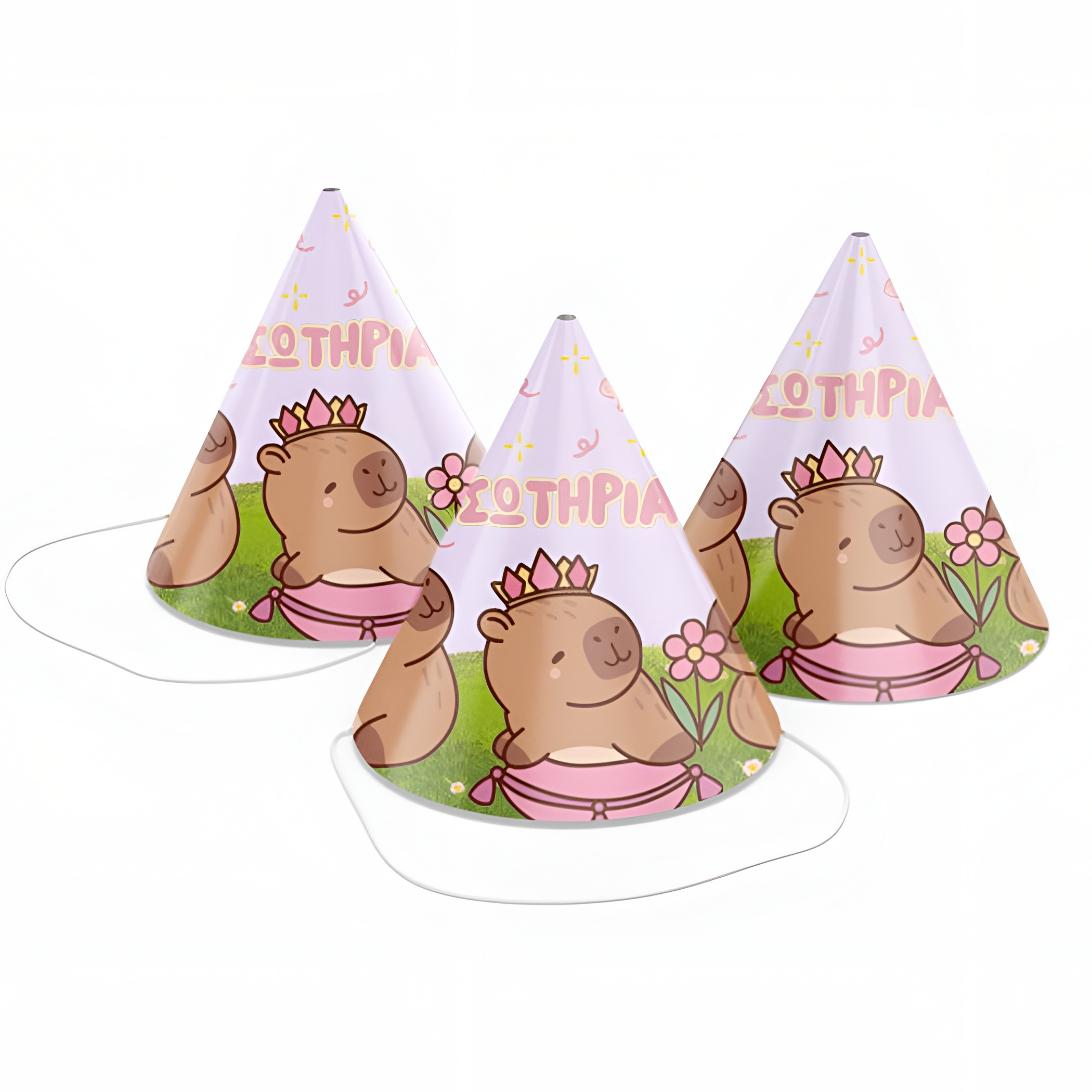 Καπελάκια Πάρτυ με Όνομα – Capybara (4 Τεμ)