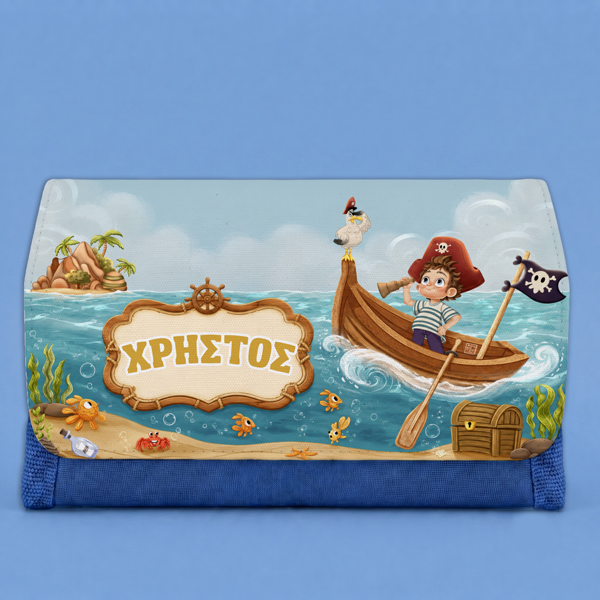 Κασετίνα Υφασμάτινη - Πειρατές