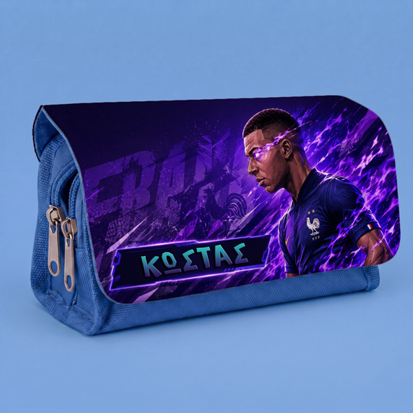 Κασετίνα Υφασμάτινη - Mbappe - Image 2