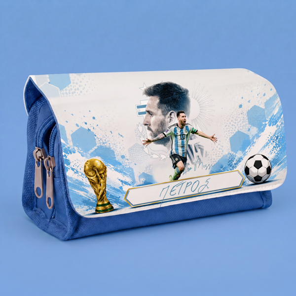 Κασετίνα Υφασμάτινη - Messi - Image 2