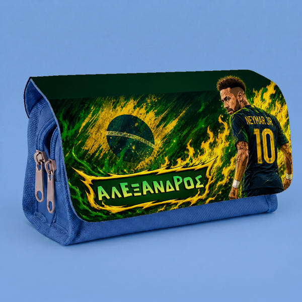 Κασετίνα Υφασμάτινη - Neymar - Image 2