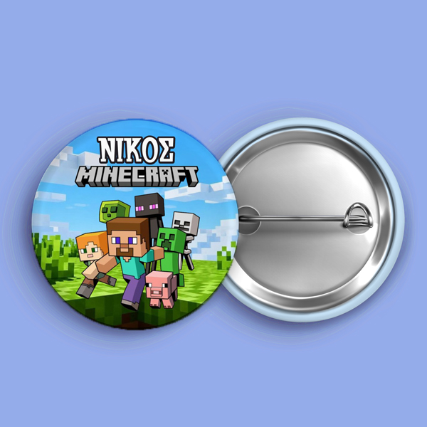Κονκάρδα για Τσάντα - Minecraft (Με Όνομα)