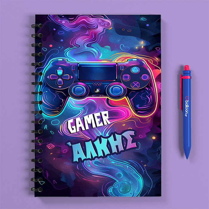 Προσωποποιημένο Τετράδιο - Gamer