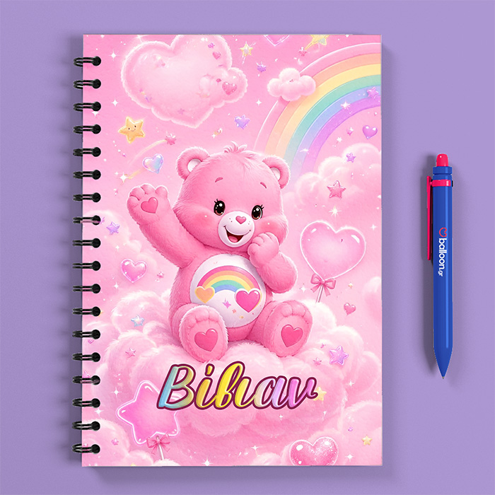 Προσωποποιημένο Τετράδιο - Jelly Bear