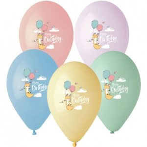 Σετ Μπαλόνια Happy Birthday Αλεπουδάκι (5 τεμ)