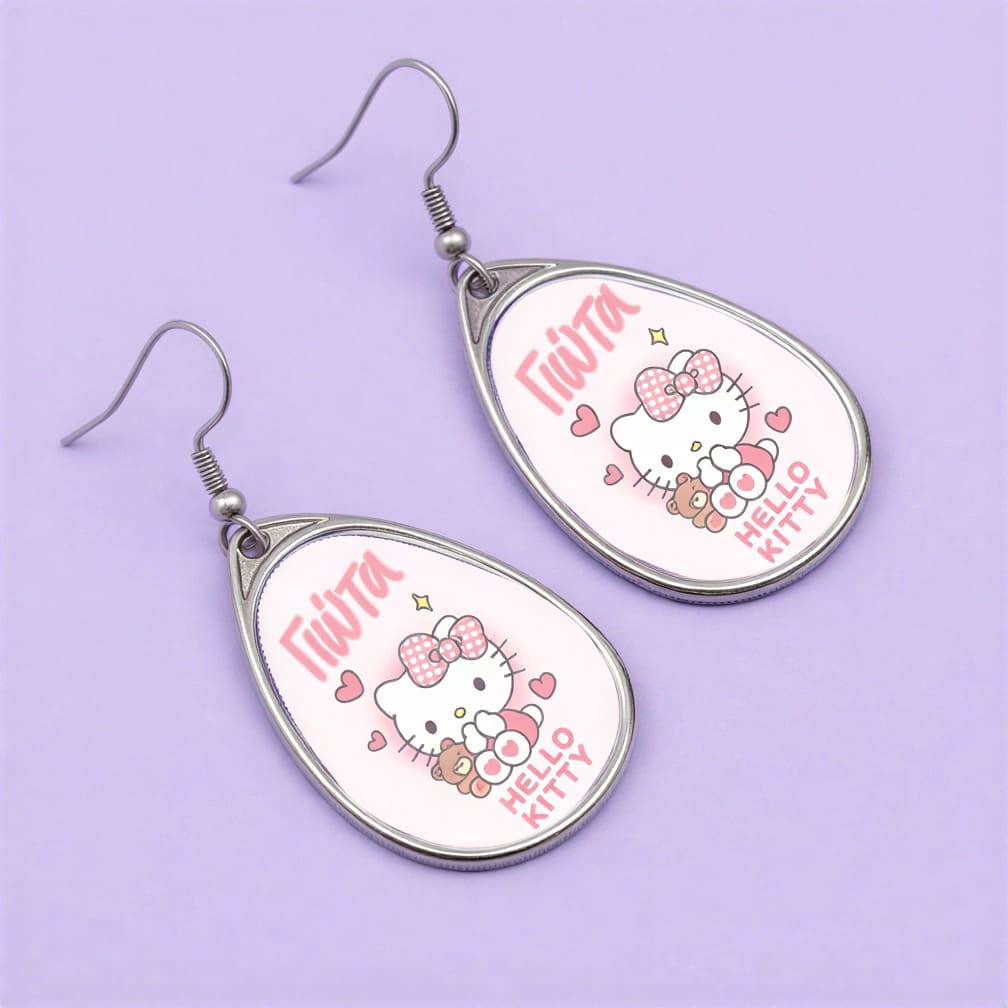 Μεταλλικά Σκουλαρίκια Δάκρυ - Hello Kitty