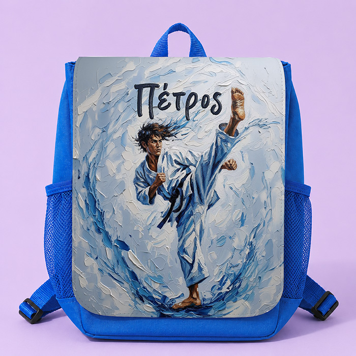 Τσάντα Νηπιαγωγείου / για Βρεφικό-Παιδικό Σταθμό - Teakwodo