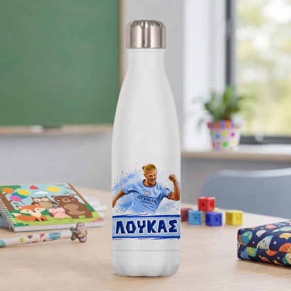 Παιδικό Παγούρι Θερμός - Haaland