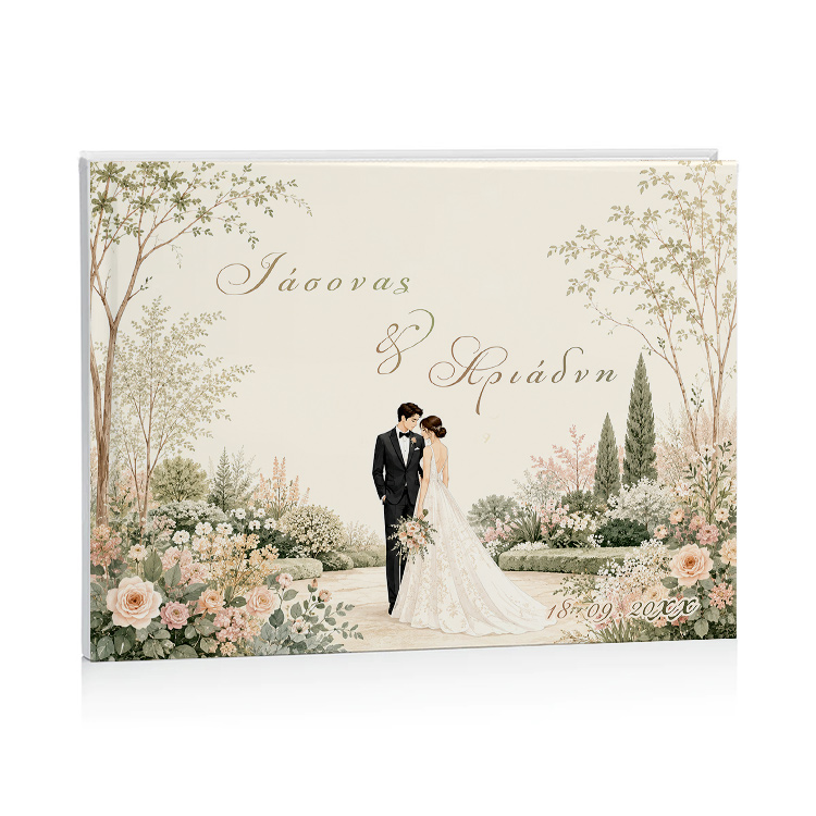 Βιβλίο Ευχών Γάμου - Garden Wedding