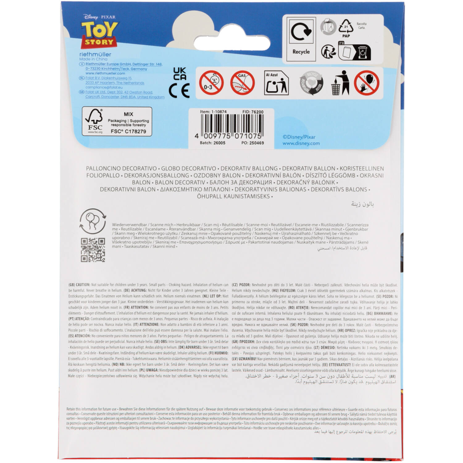 24" Μπαλόνι Φιγούρα Woody & Buzz (Toy Story) - Image 4
