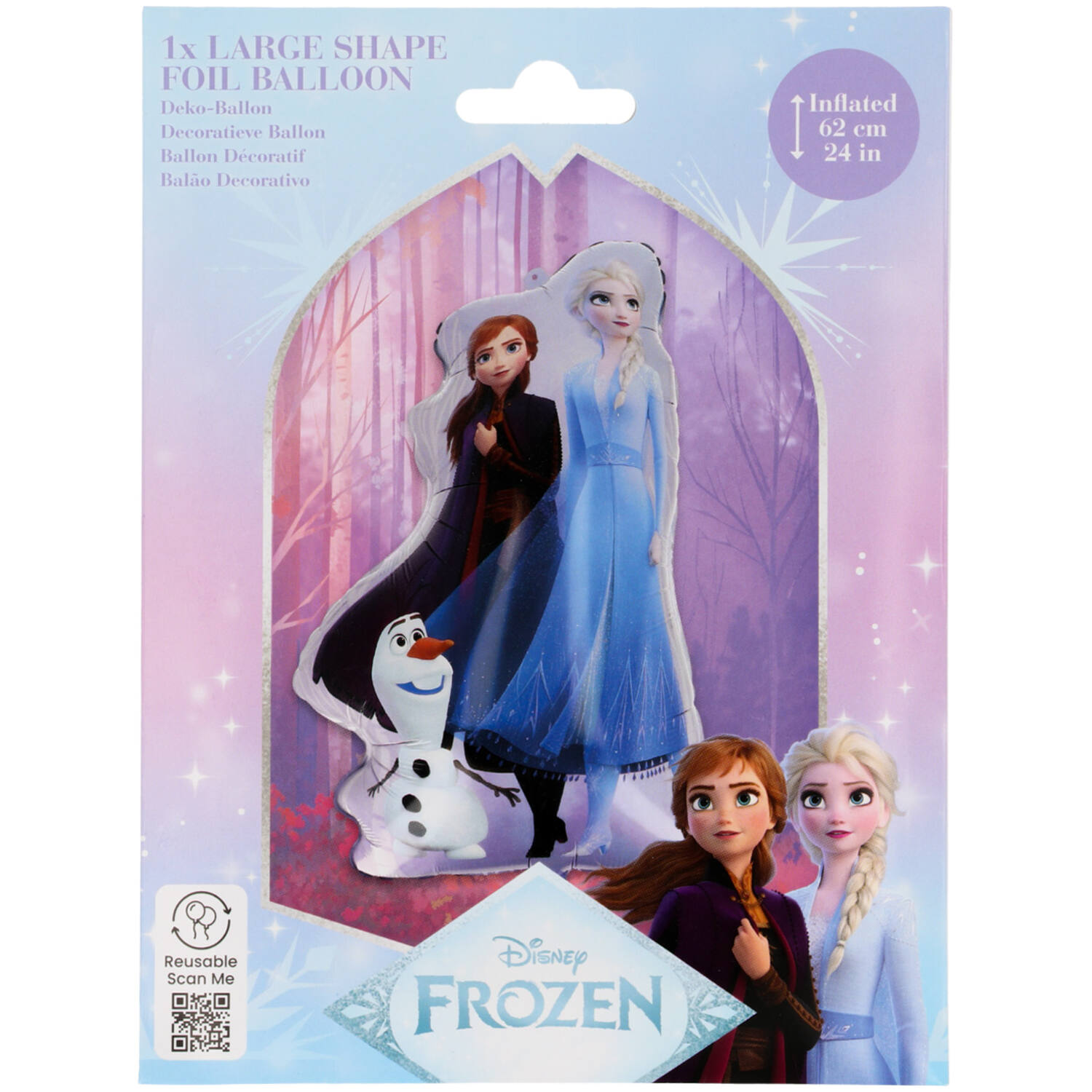 25" Μπαλόνι Frozen - Έλσα Άννα & Όλαφ - Image 3