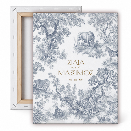 Καμβάς Γάμου - Μπλε Toile Σαφάρι - Image 3