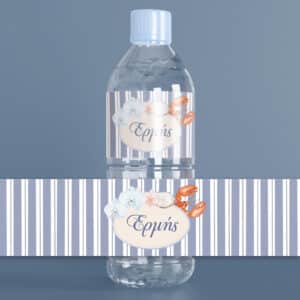 Ετικέτες για μπουκάλια νερού Ναυτικό (8 τεμ)