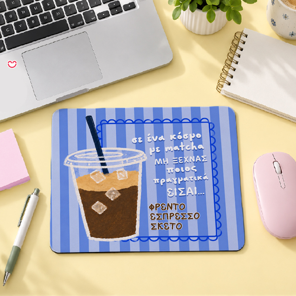 Mouse Pad - Freddo Espresso Σκέτο