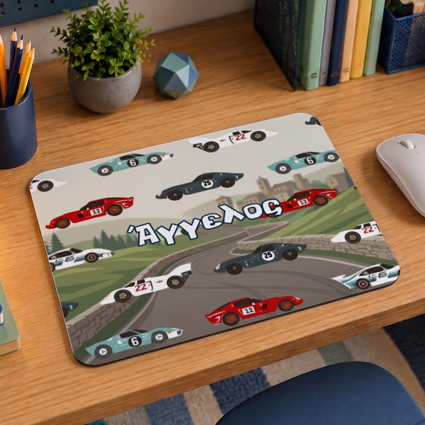 Mouse Pad Gaming - Cars με Όνομα