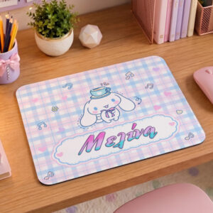 Mouse Pad Gaming - Cinnamoroll με Όνομα