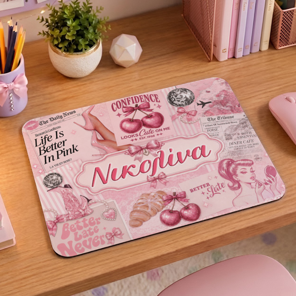 Mouse Pad Gaming - Pink Life με Όνομα
