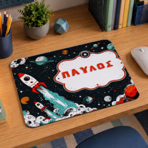 Mouse Pad Gaming - Διάστημα με Όνομα