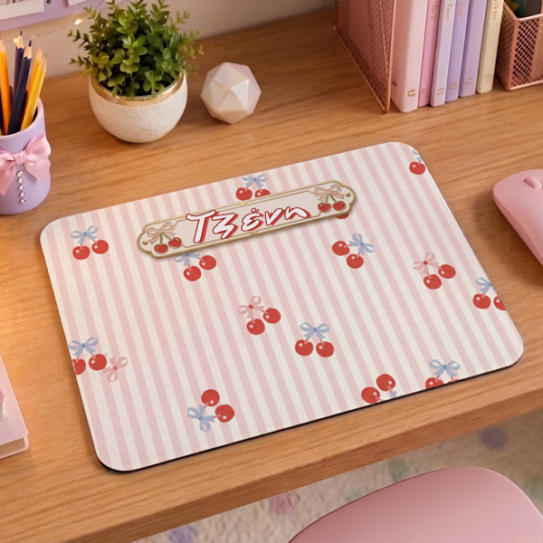 Mouse Pad Gaming - Κεράσια με Όνομα