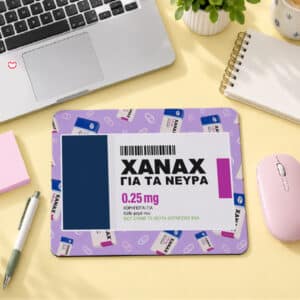 Mouse Pad - Ζάναξ για τα Νεύρα