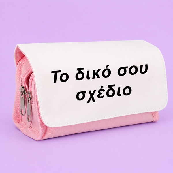 Κασετίνα Υφασμάτινη Μπλε - Το Δικό σου Σχέδιο - Image 3