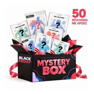 Black Friday Mystery Box - 50 Ήρωες (Boy)