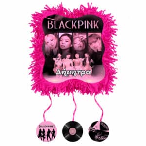 Πινιάτα Πάρτυ - Blackpink
