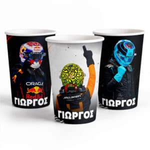 Ποτήρια με Όνομα - Formula 1 (3 τεμ)